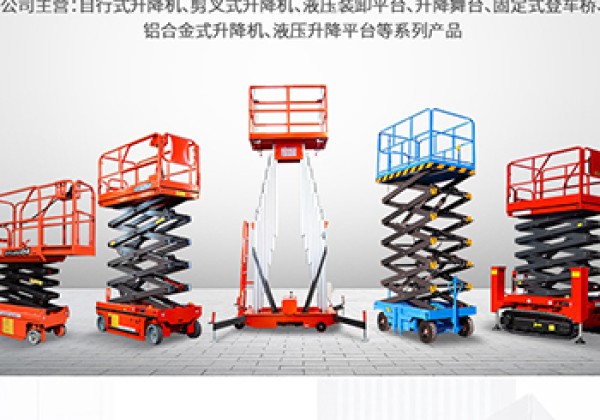 武乡​出口成为核心增长引擎